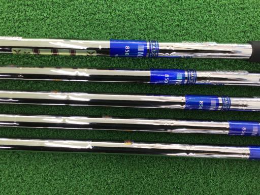 Maruman Majesty Royale Irons (5pc) — NS PRO 850GH R — Japan Model, Used