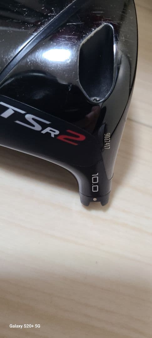 Titleist TSR2 10.0° Driver Head Only — Japan Model, Used