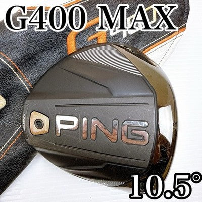 Ping G400 MAX Driver Head – Curated from Japan - photo 11