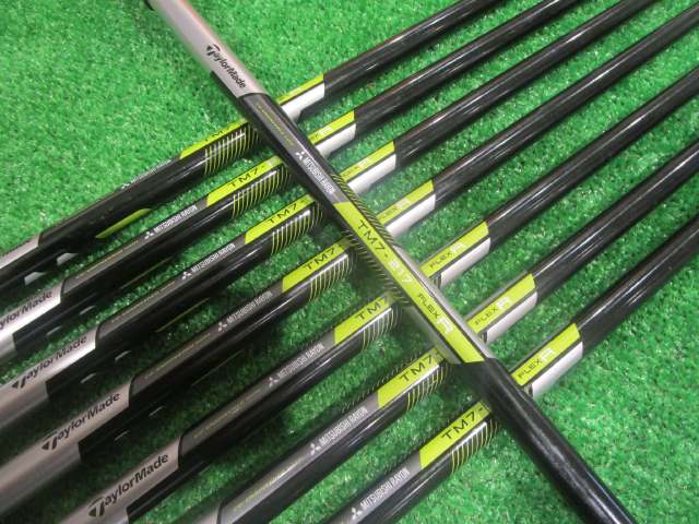 TaylorMade M2 2017 Irons (8pc) — Japan Model, Used