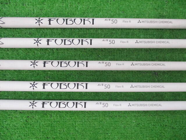 Yamaha RMX 218 Irons (5pc) — Japan Model, Used