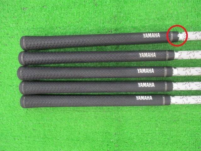 Yamaha RMX 218 Irons (5pc) — Japan Model, Used
