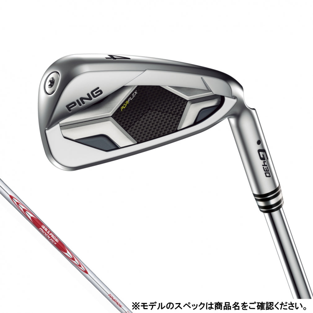 Ping G430 Irons (5pc) — Modus3 105 S — Japan Model, Used