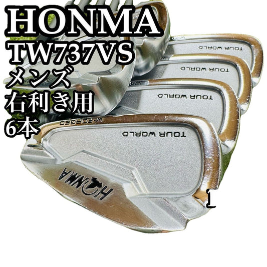 HONMA TW737vs Iron Set – Curated from Japan
