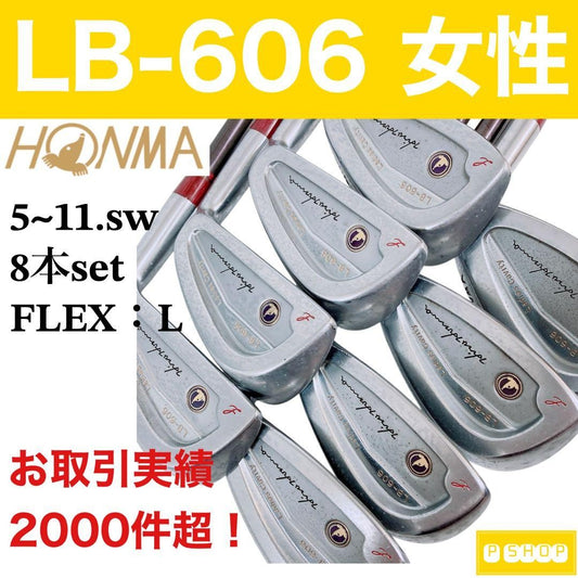 HONMA Ladies Iron Set – Curated from Japan