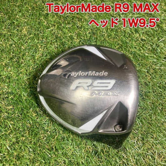 TaylorMade R9 Driver Head – Curated from Japan