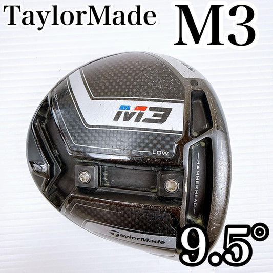 TaylorMade M3 Driver Head – Curated from Japan