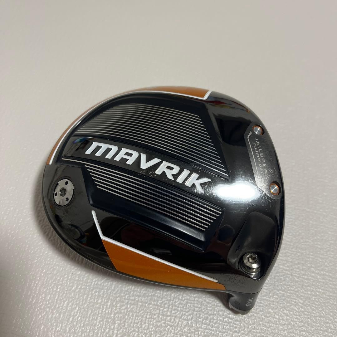 Callaway MAVRIK Driver Head – Curated from Japan