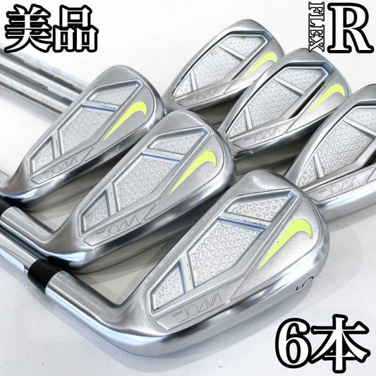 Nike Vapor Speed Iron Set – Curated from Japan