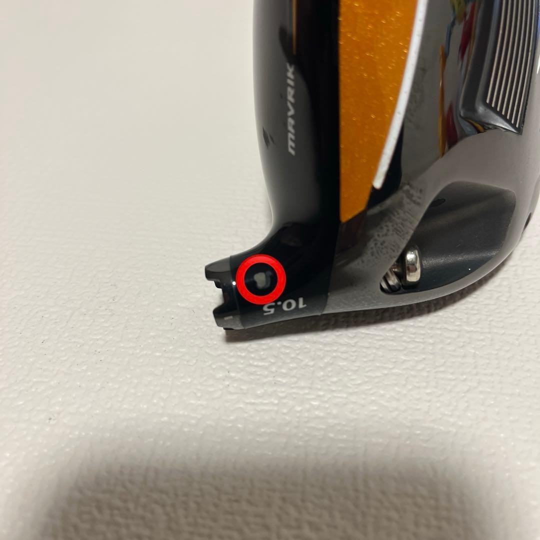 Callaway MAVRIK Driver Head – Curated from Japan