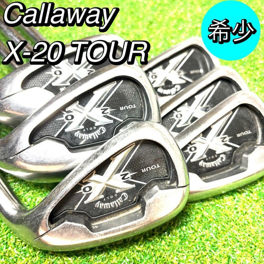 Callaway X-20 Iron Set – Curated from Japan
