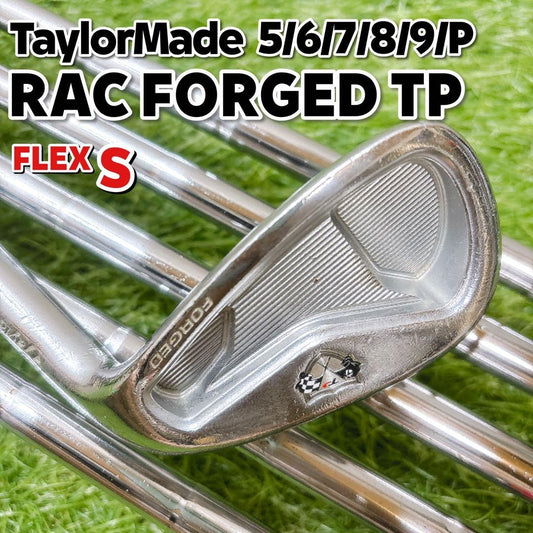 TaylorMade TP Forged Iron Set – Curated from Japan