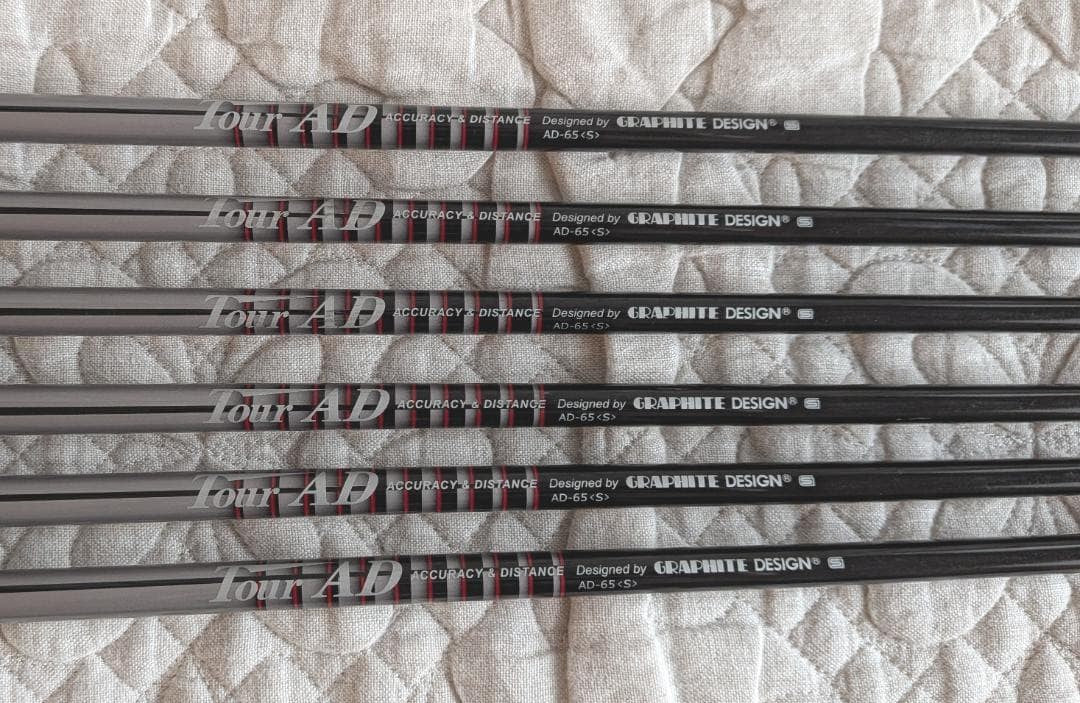Bridgestone J15DF Iron Set – Curated from Japan