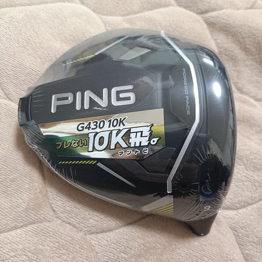 Ping G440 MAX Driver Head – Curated from Japan