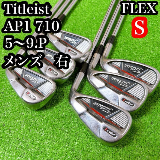 Titleist AP1 710 Iron Set – Curated from Japan