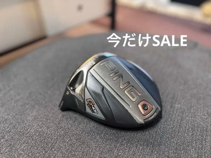 Ping G400 MAX Driver Head – Curated from Japan