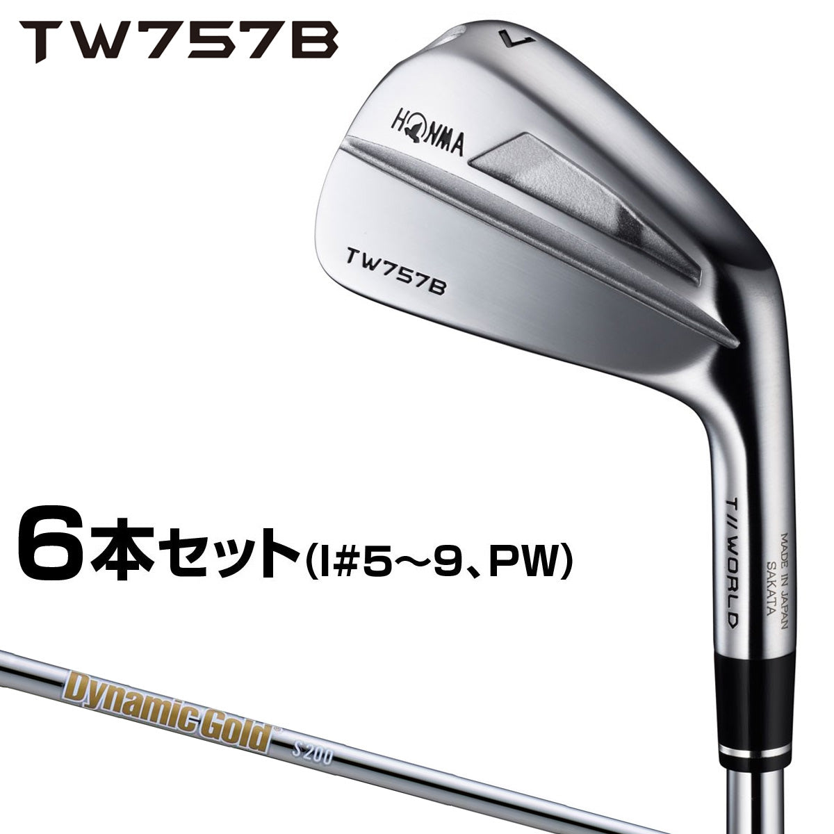 HONMA Tour World TW757 Vx Irons 5-PW (6pc) — Dynamic Gold S — Japan Model, Used