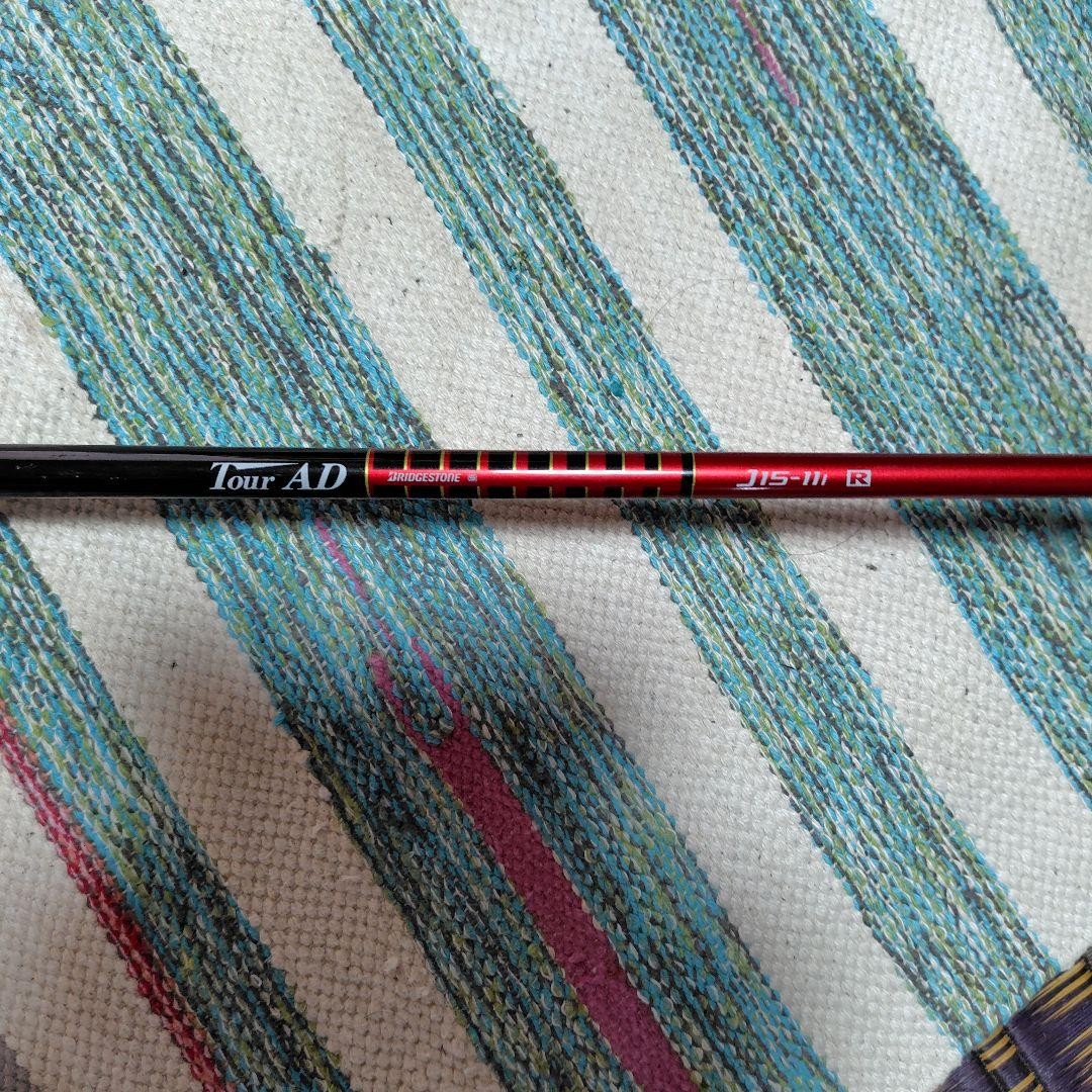 Bridgestone J15 Iron Set – Curated from Japan - photo 3