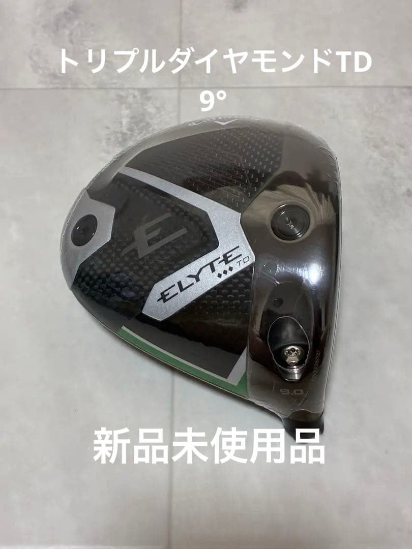Callaway ELYTE Triple Diamond TD Driver Head – Curated from Japan - photo 10
