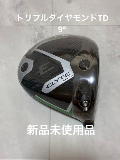Callaway ELYTE Triple Diamond TD Driver Head – Curated from Japan - photo 10