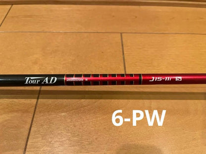 Callaway EPIC FORGED STAR Iron Set – Curated from Japan - photo 3