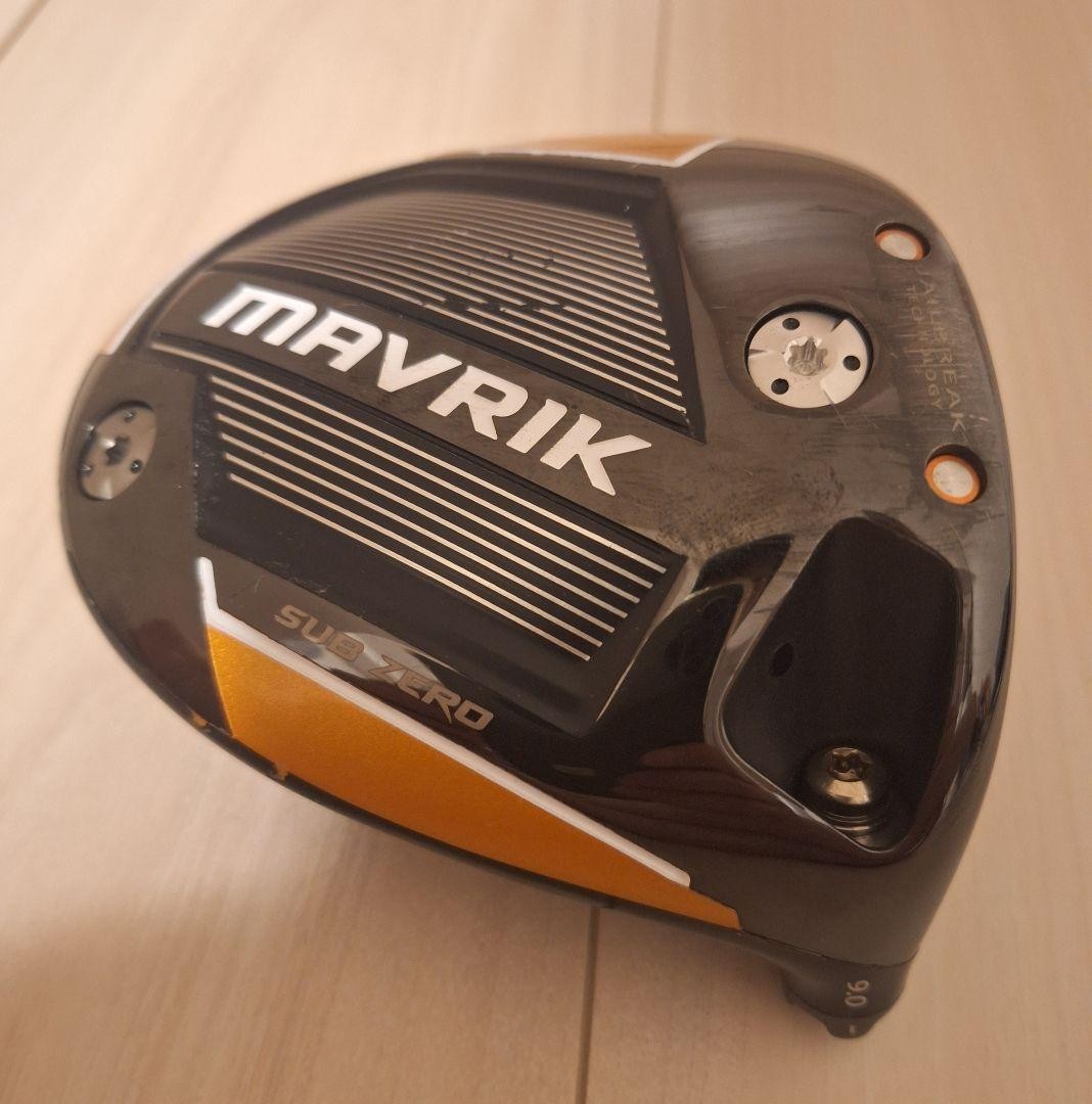 Callaway MAVRIK Sub Zero Driver Head – Curated from Japan - photo 2