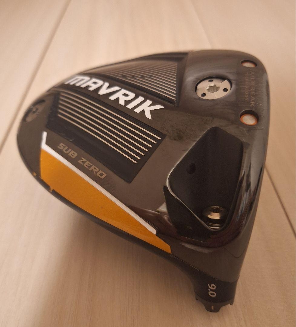Callaway MAVRIK Sub Zero Driver Head – Curated from Japan - photo 4