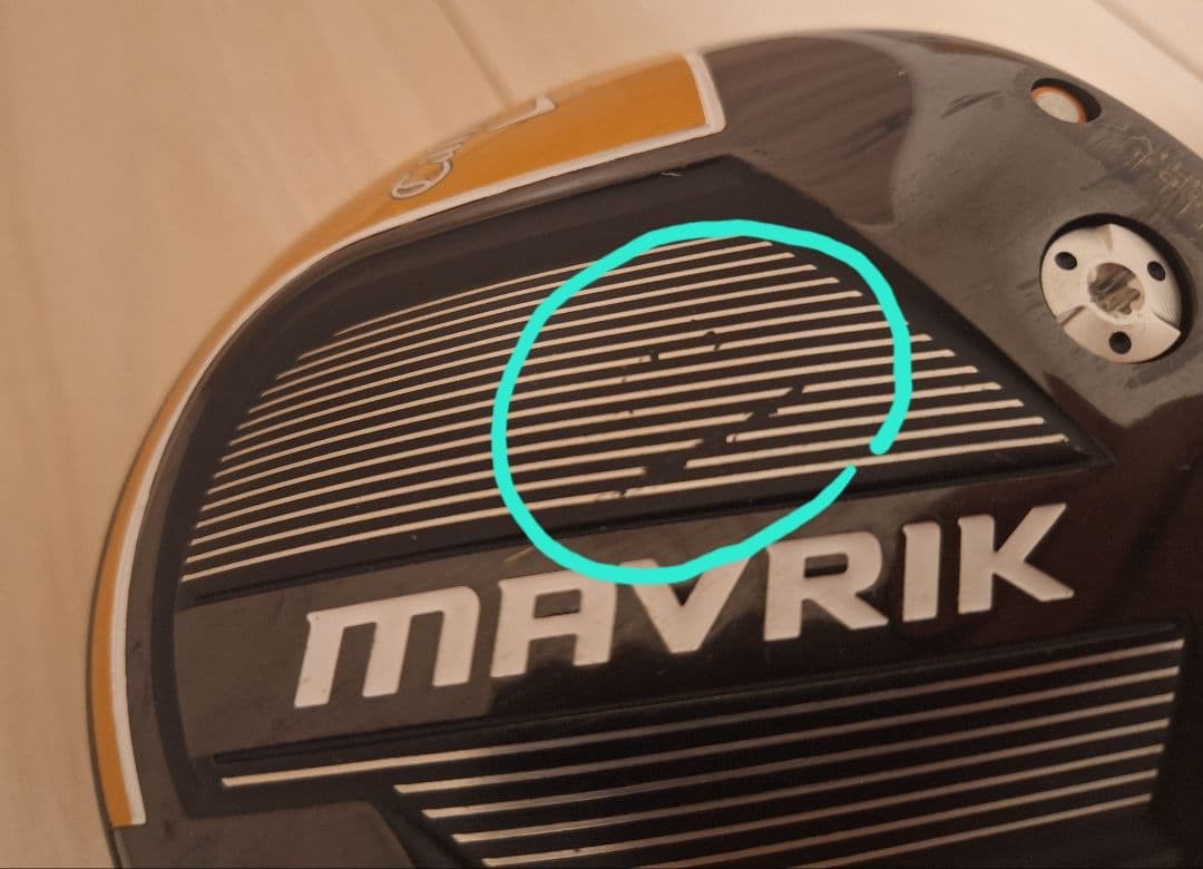 Callaway MAVRIK Sub Zero Driver Head – Curated from Japan - photo 8