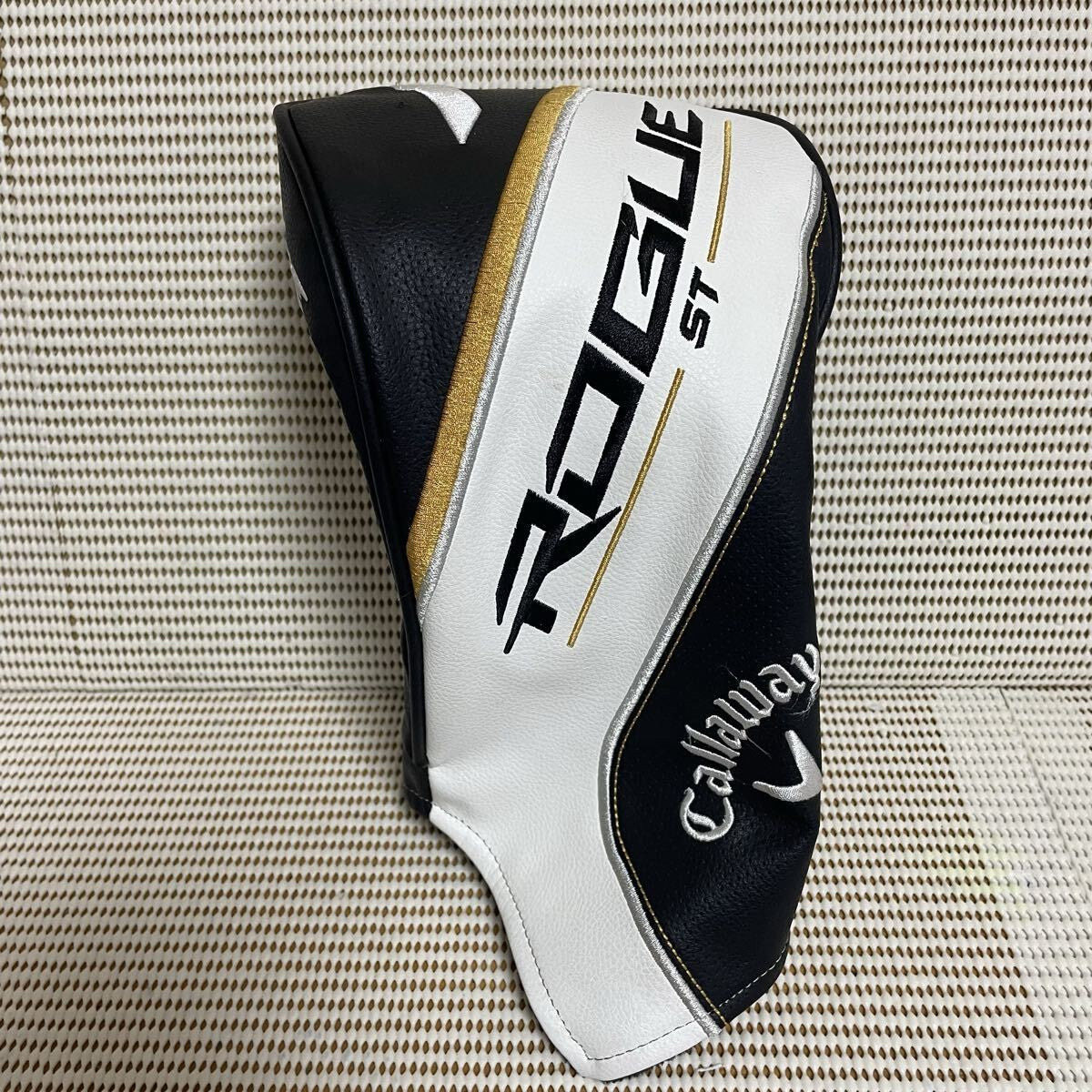 Callaway ROGUE ST MAX D Driver Head – Curated from Japan - photo 10