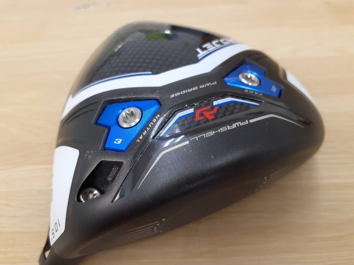 Cobra Aerojet Driver Head – Curated from Japan - photo 7