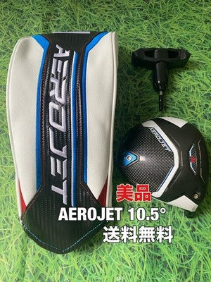Cobra Aerojet Driver Head – Curated from Japan - photo 12