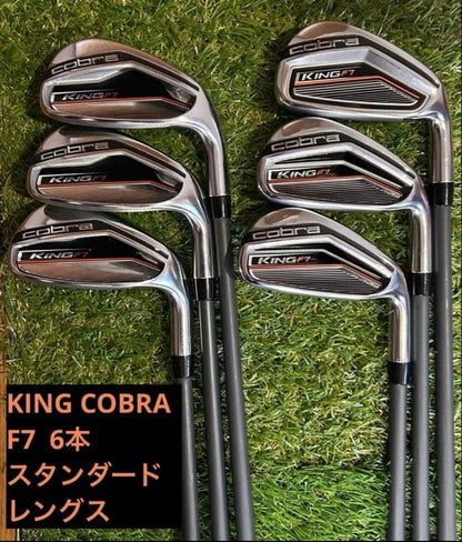 Cobra KING F7 Iron Set – Curated from Japan - photo 1
