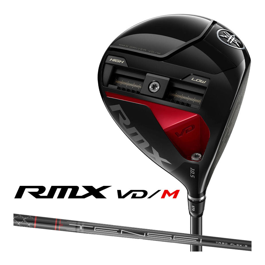 Yamaha RMX VD/M (2024) 9.5° Driver — Flex S — Japan Model, Used