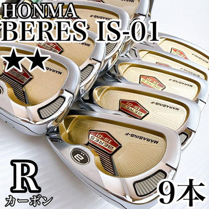 HONMA BERES IS-01 3-Star Iron Set – Curated from Japan - photo 1