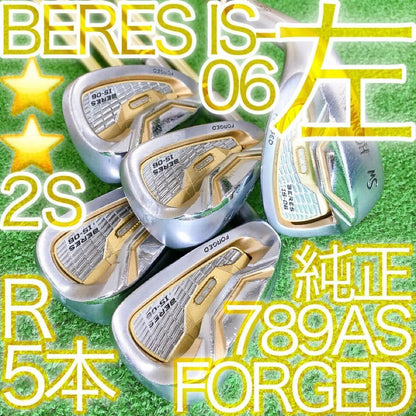 HONMA BERES IS-06 2S Iron Set – Curated from Japan - photo 1