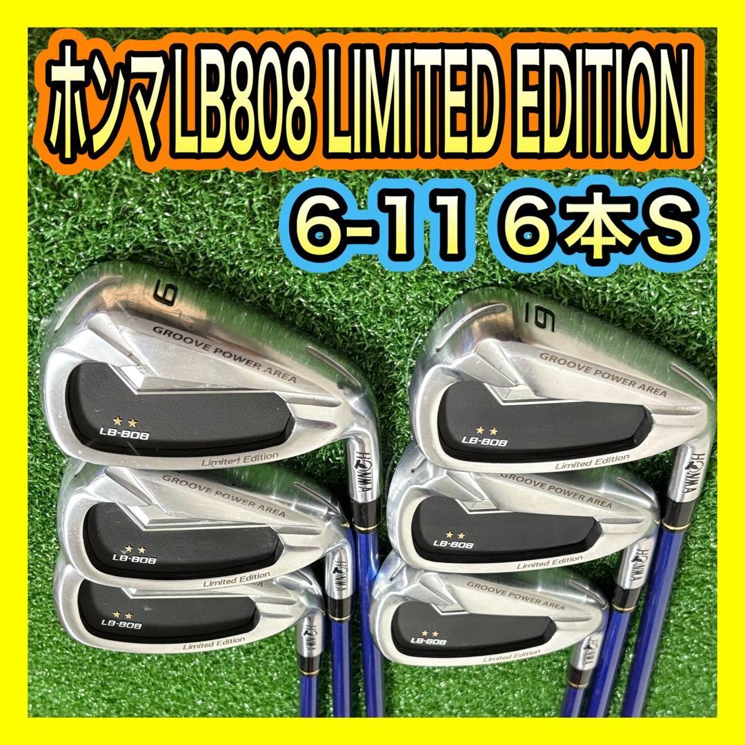 HONMA lb 808 Iron Set – Curated from Japan - photo 1
