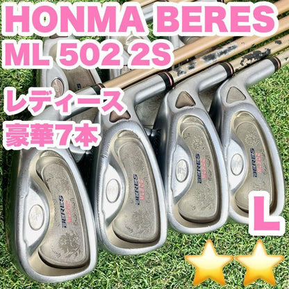 HONMA ML502 Iron Set – Curated from Japan - photo 1