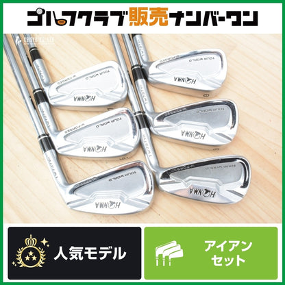 HONMA TOUR WORLD TW-BM Iron Set – Curated from Japan - photo 2