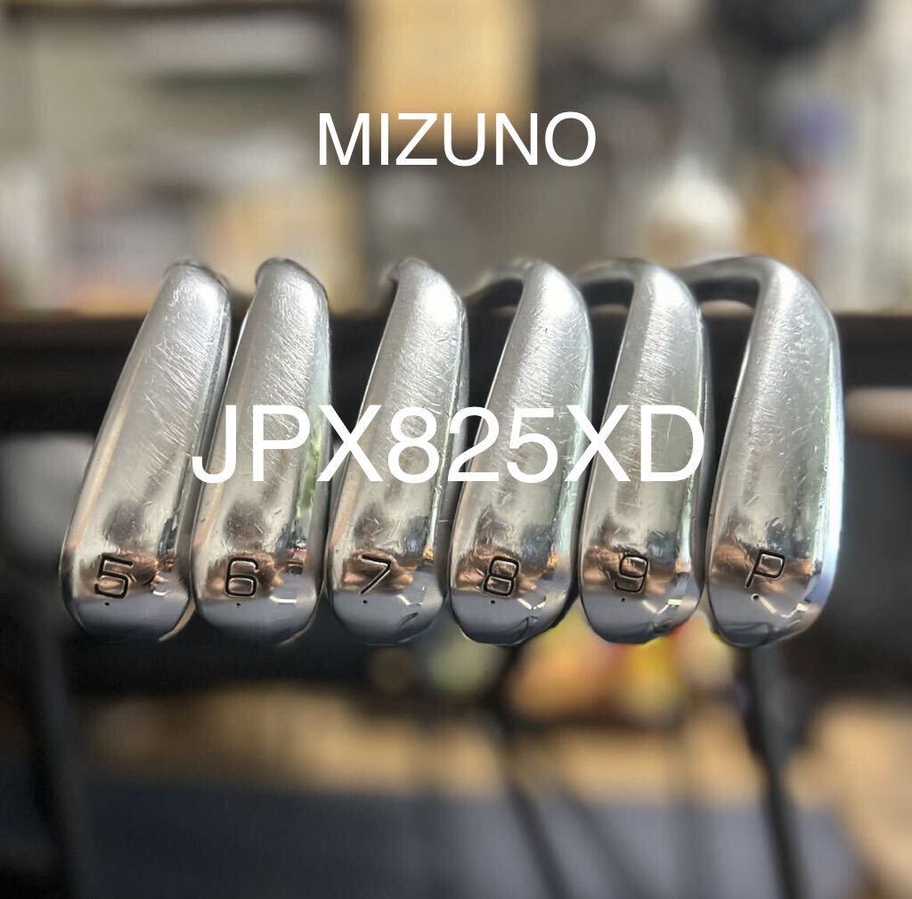 Mizuno JPX 825 XD Irons (6pc) — Flex R — Japan Model, Used