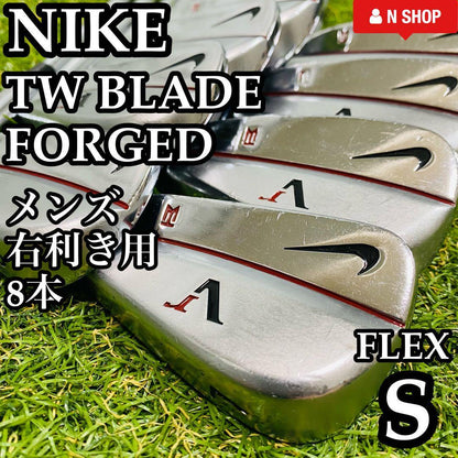 Nike TW Blade Irons (8pc) — NS PRO 1050GH — Japan Model, Used