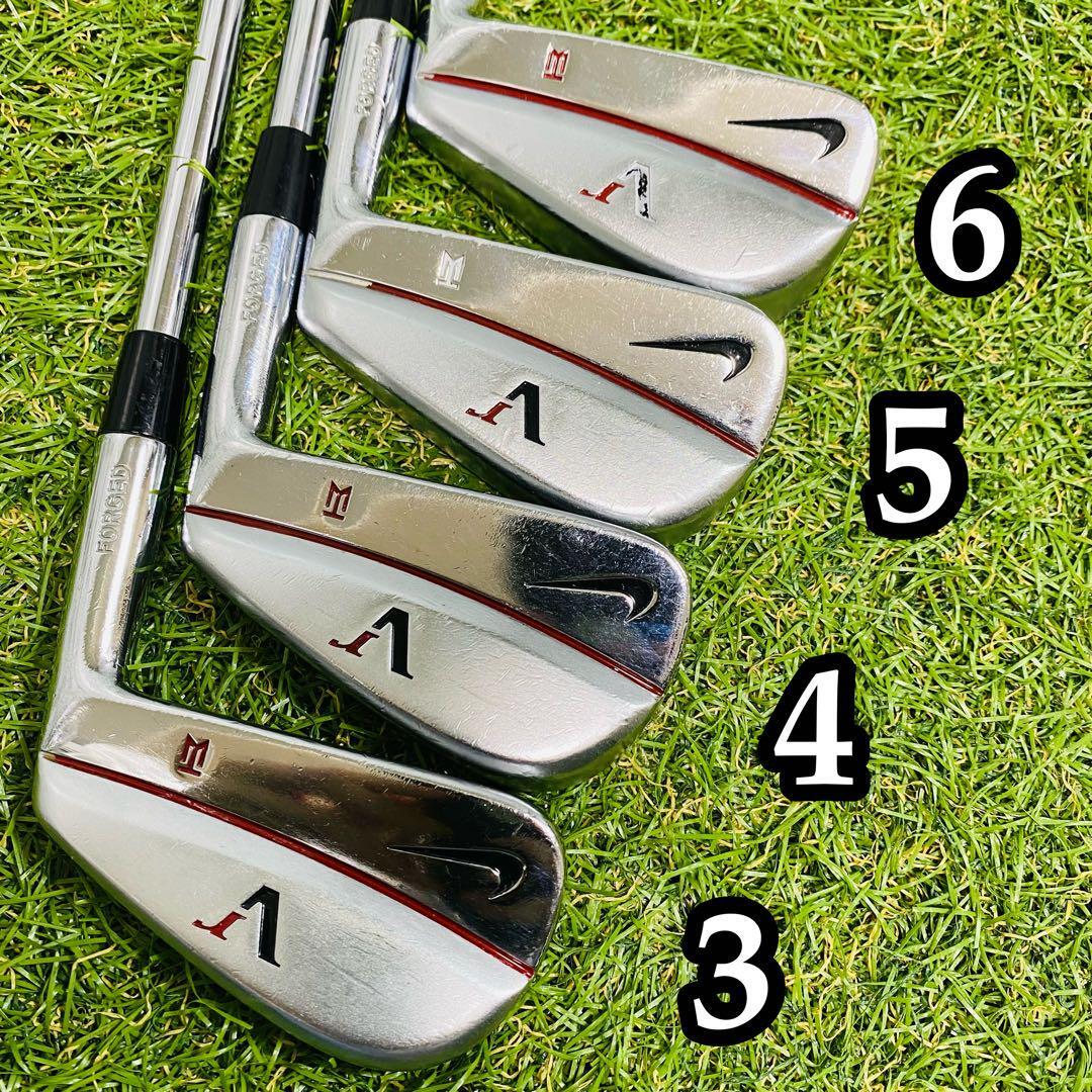 Nike TW Blade Irons (8pc) — NS PRO 1050GH — Japan Model, Used