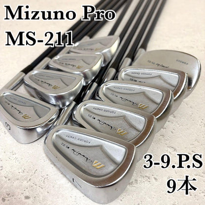 Mizuno Pro MS-211 Irons 3-9 (9pc) — Japan Model, Used
