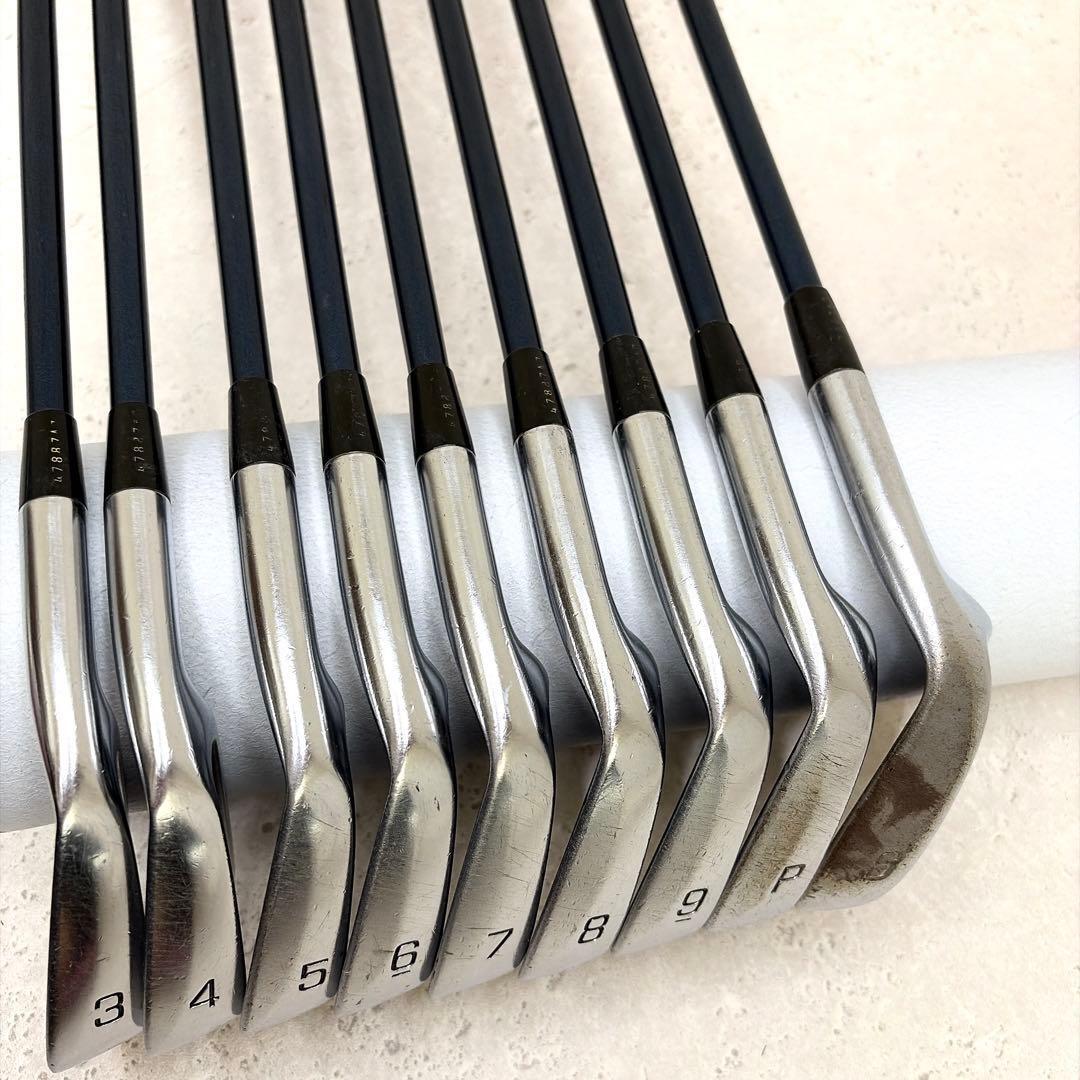 Mizuno Pro MS-211 Irons 3-9 (9pc) — Japan Model, Used