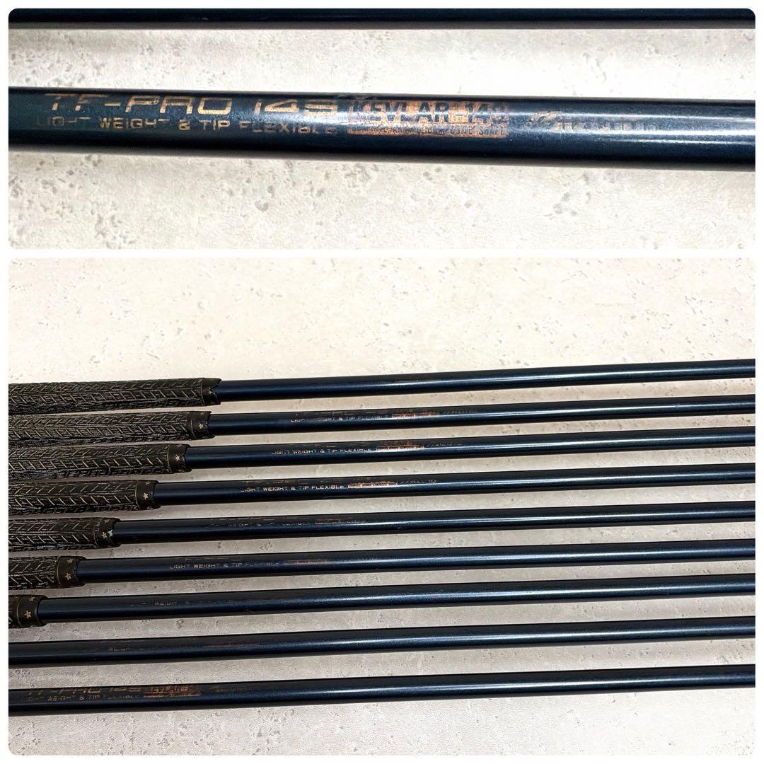 Mizuno Pro MS-211 Irons 3-9 (9pc) — Japan Model, Used