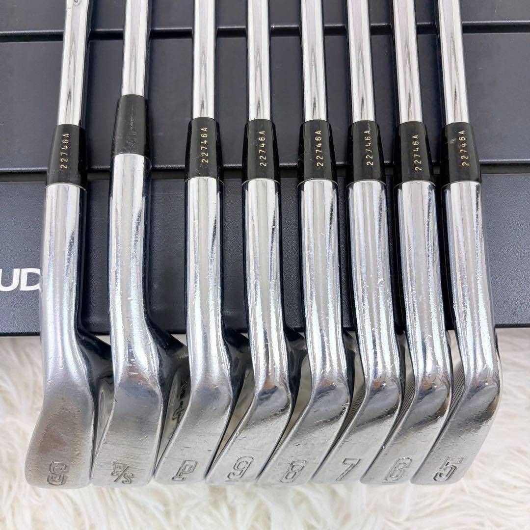 Mizuno Pro MS-11 Irons (8pc) — Japan Model, Used