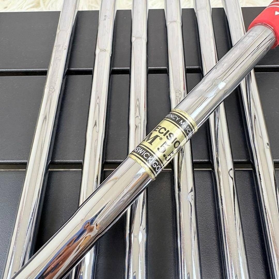 Mizuno Pro MS-11 Irons (8pc) — Japan Model, Used