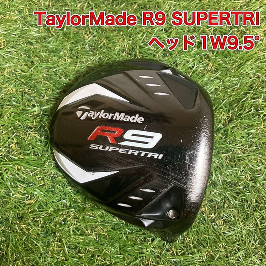 TaylorMade R9 9.5° Driver Head Only — Japan Model, Used