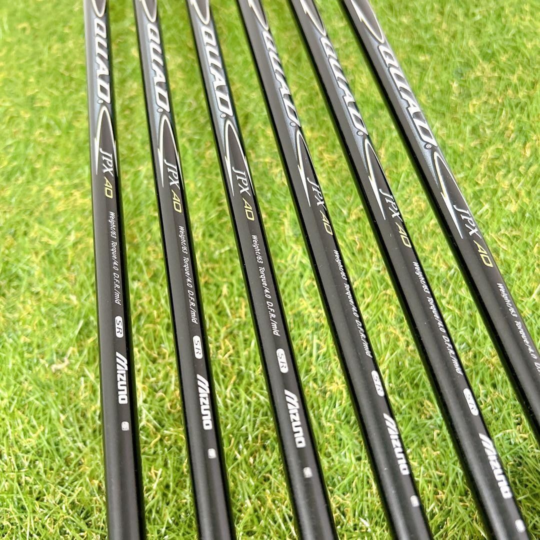 Mizuno JPX AD Irons 5-PW (6pc) — Flex SR — Japan Model, Used