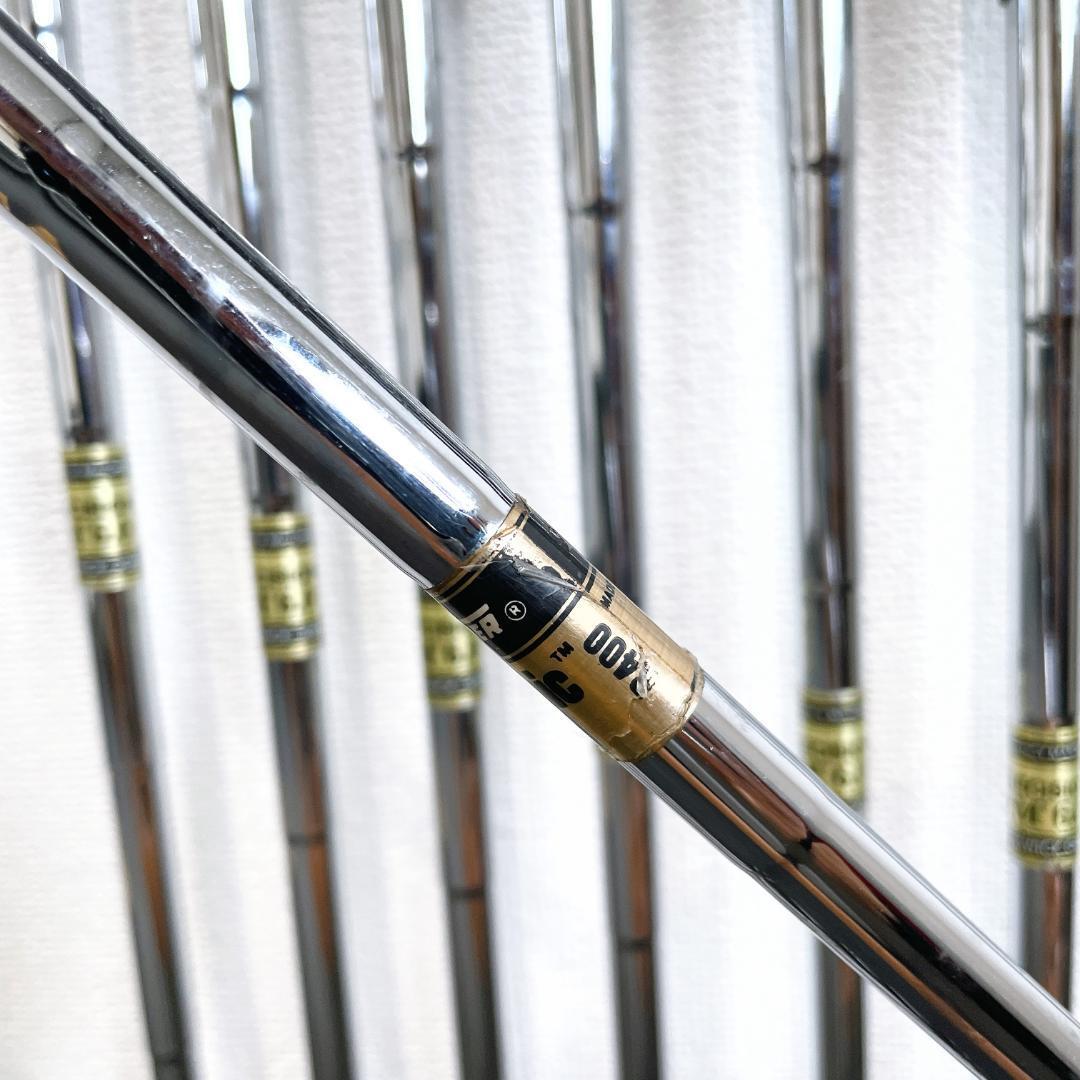 Mizuno Pro MS-11 Irons (9pc) — Flex S — Japan Model, Used