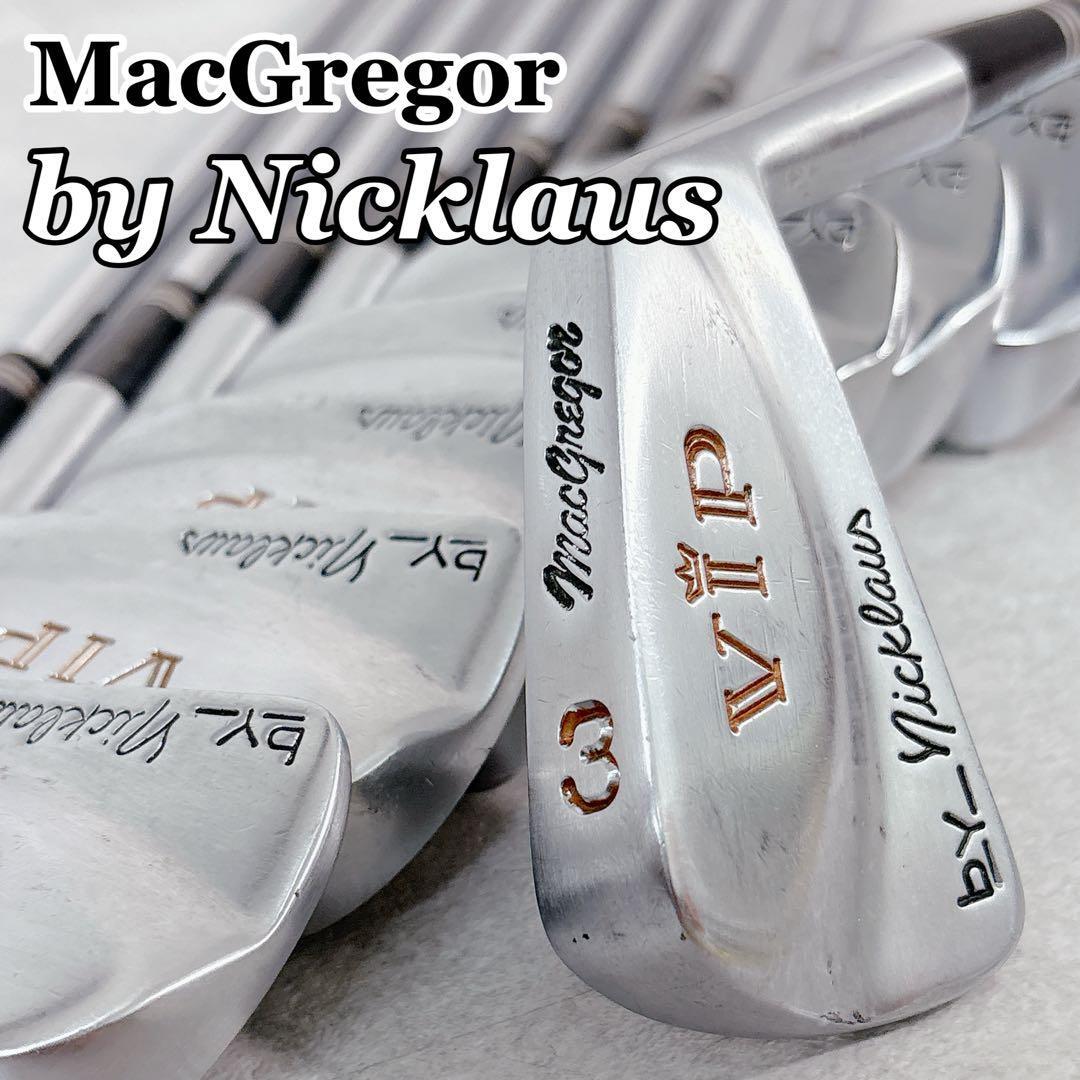 MacGregor VIP Irons 3-SW (9pc) — Japan Model, Used